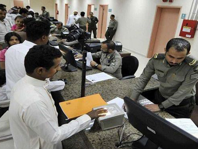 الجوازات توضح كيفية احتساب مدة صلاحية تأشيرة الخروج والعودة‎
